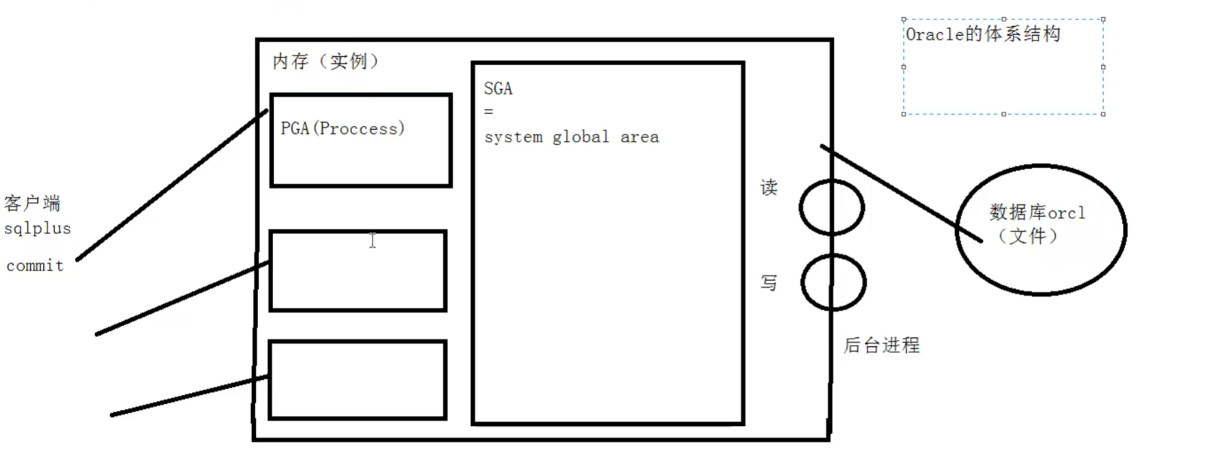 image-20260803223408037